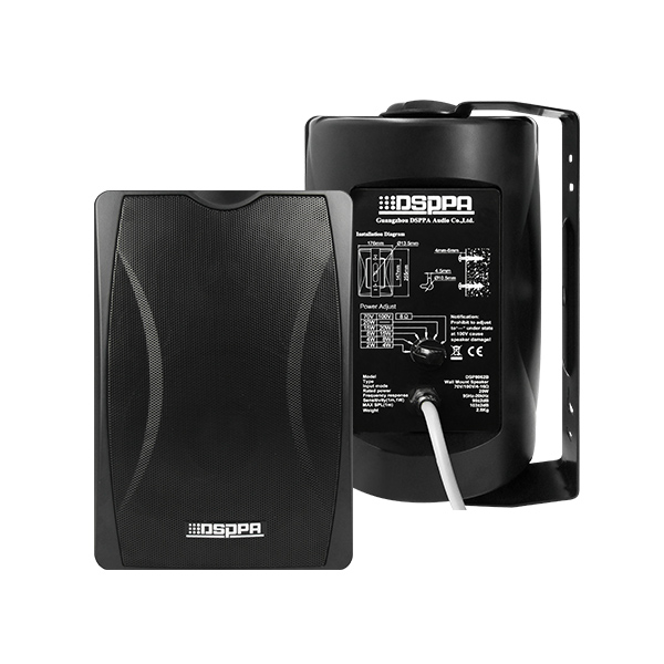 Speaker Rigid 20W 5inch 170*155*250MM Input 70 100V Black