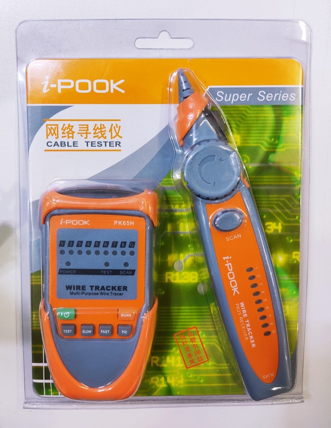 Cable Tester Rigid Ipook