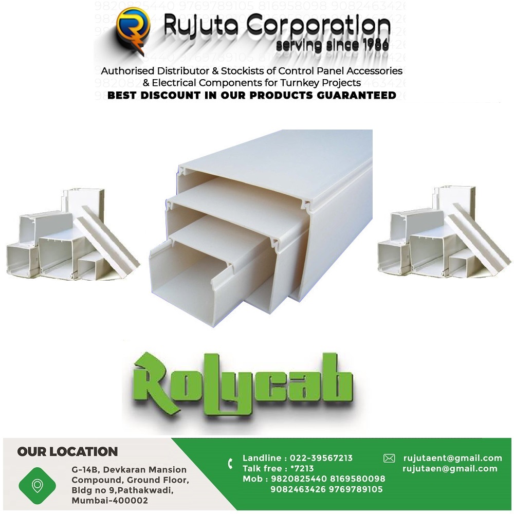 Selex PVC Trunking 38*25 White